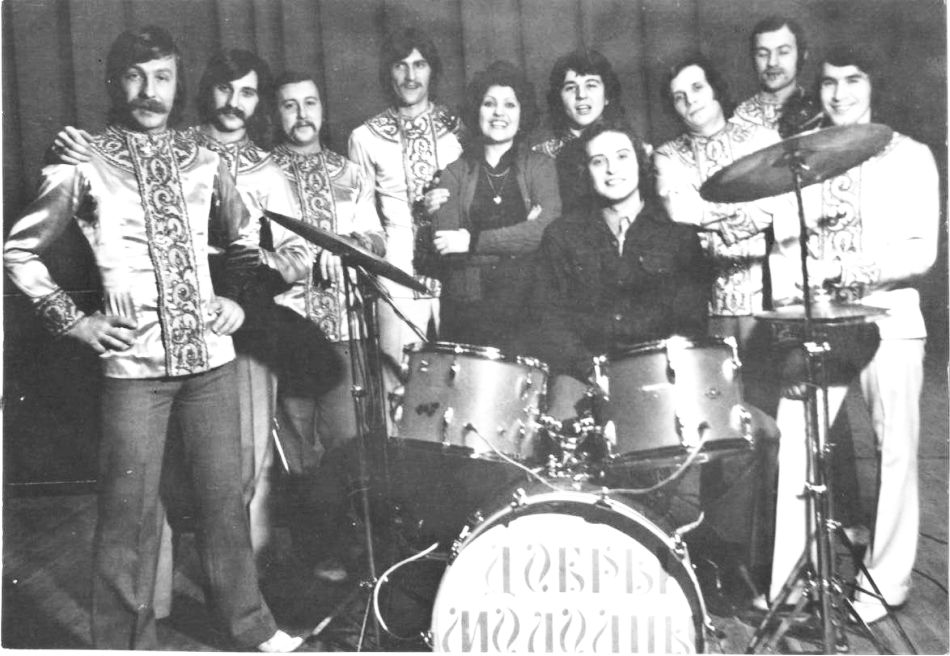 Веселая песня 70 годов. Группа весёлые ребята (ВИА). Добры молодцы ВИА состав группы. 1972 ВИА «добры молодцы».