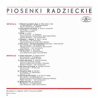 Песняры ясь конюшину перевод. Косил Ясь конюшину текст. Песня косил Ясь конюшину. Песняры Ясь конюшину. Песняры косил Ясь конюшину слова.