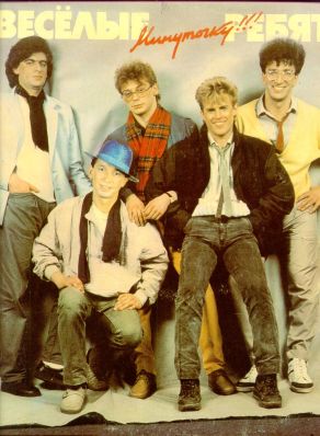 1986